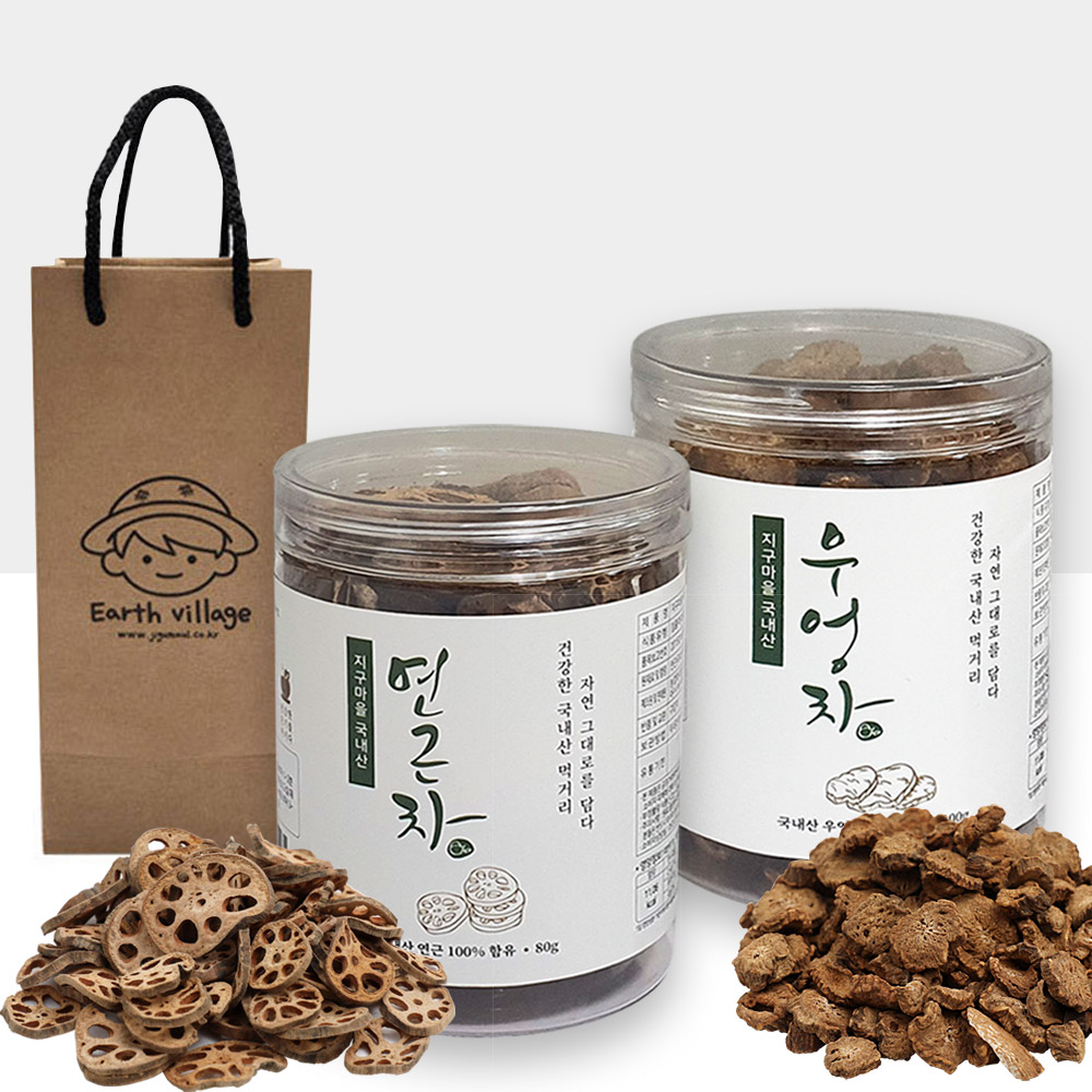 국내산 우엉차 연근차 세트 (우엉차 100g, 연근차 80g)