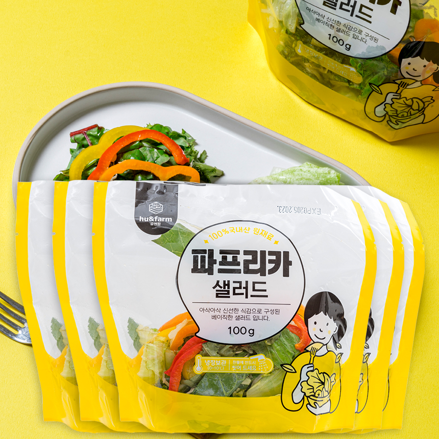 [무료배송]친환경 국내산 파프리카 샐러드 100g X 5팩