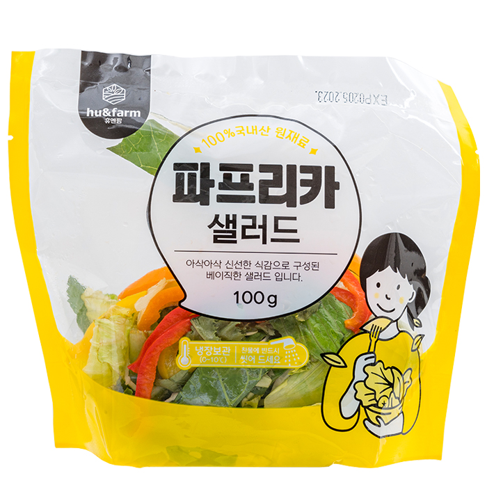 [무료배송]친환경 국내산 파프리카 샐러드 100g X 5팩