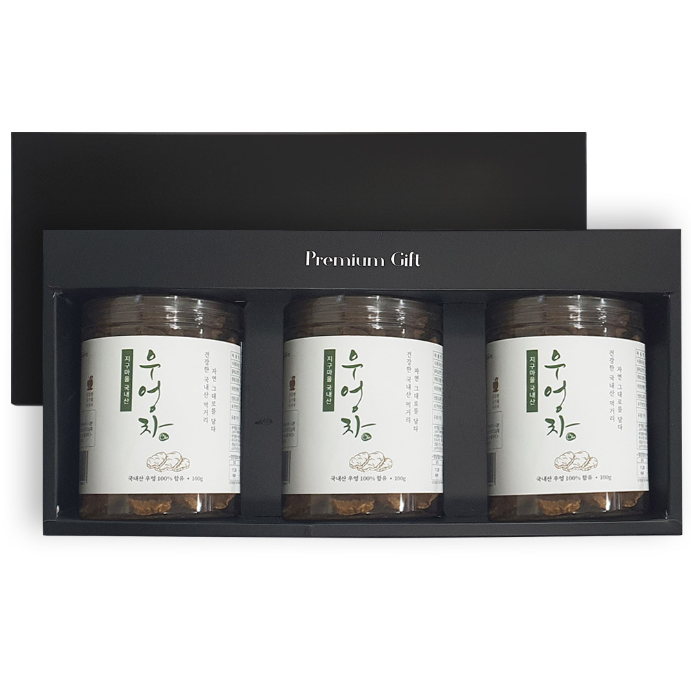 지구마을 건강차 선물세트 (우엉차, 연근차) 대표이미지 섬네일