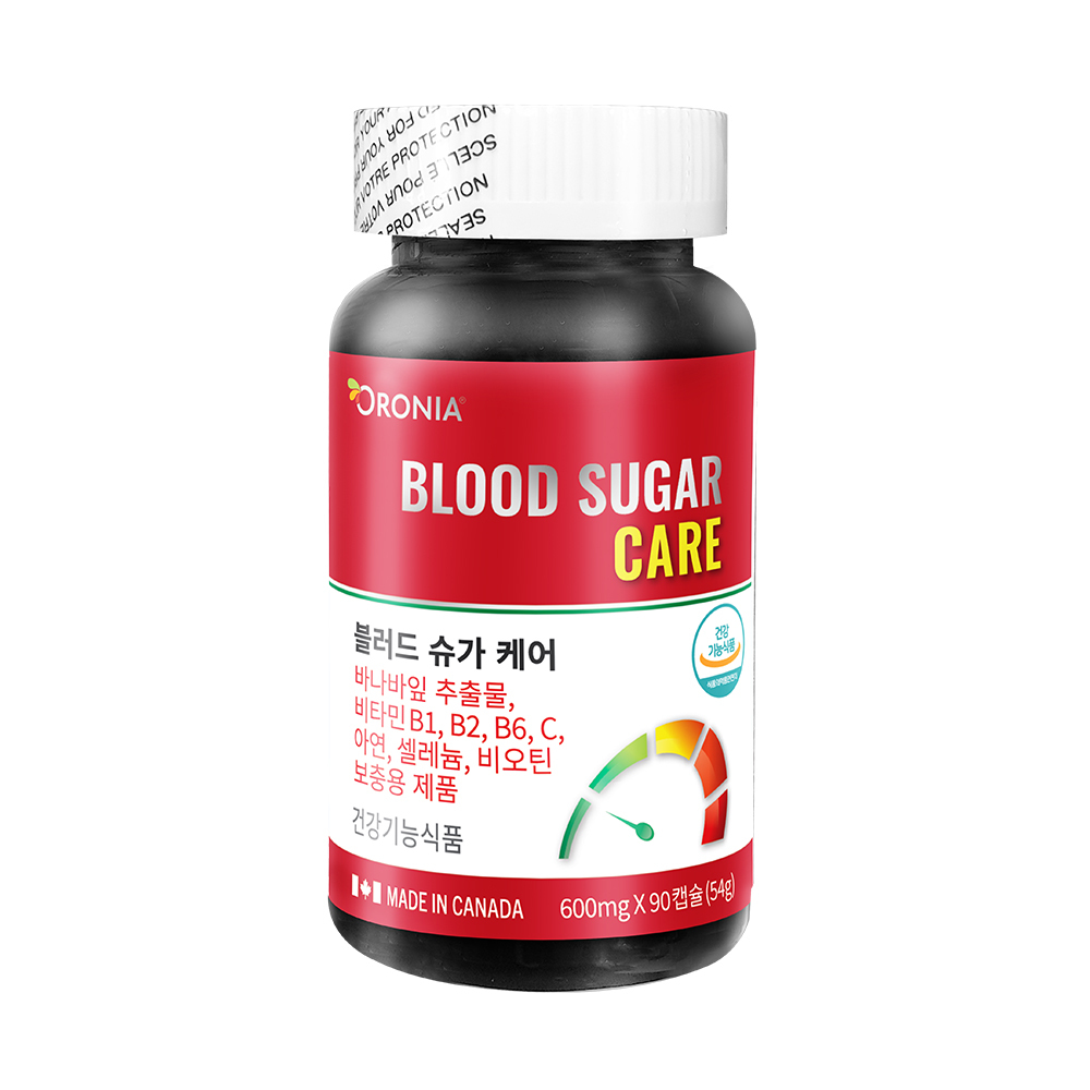 오로니아 블러드 슈가 케어 600mg x 90캡슐 (3개월분)