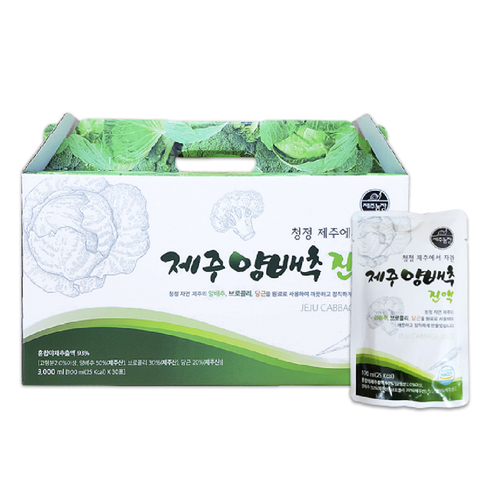 제주농장 양배추 진액 즙 100ml x 30포 대표이미지 섬네일