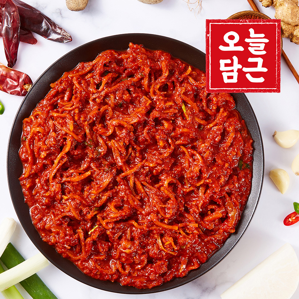 [오늘담근] 국산 김치양념 4kg 대표이미지 섬네일