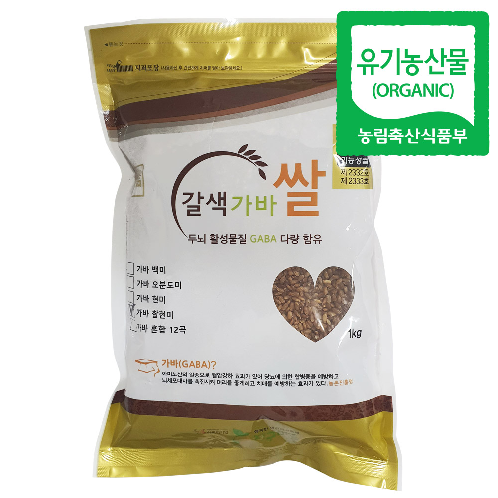 유기농 야생 가바쌀 가바찰현미 1kg / 2kg / 4kg 대표이미지 섬네일