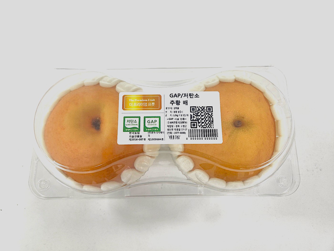 [저탄소] 상주 (특)추황배(2입/1.3kg)