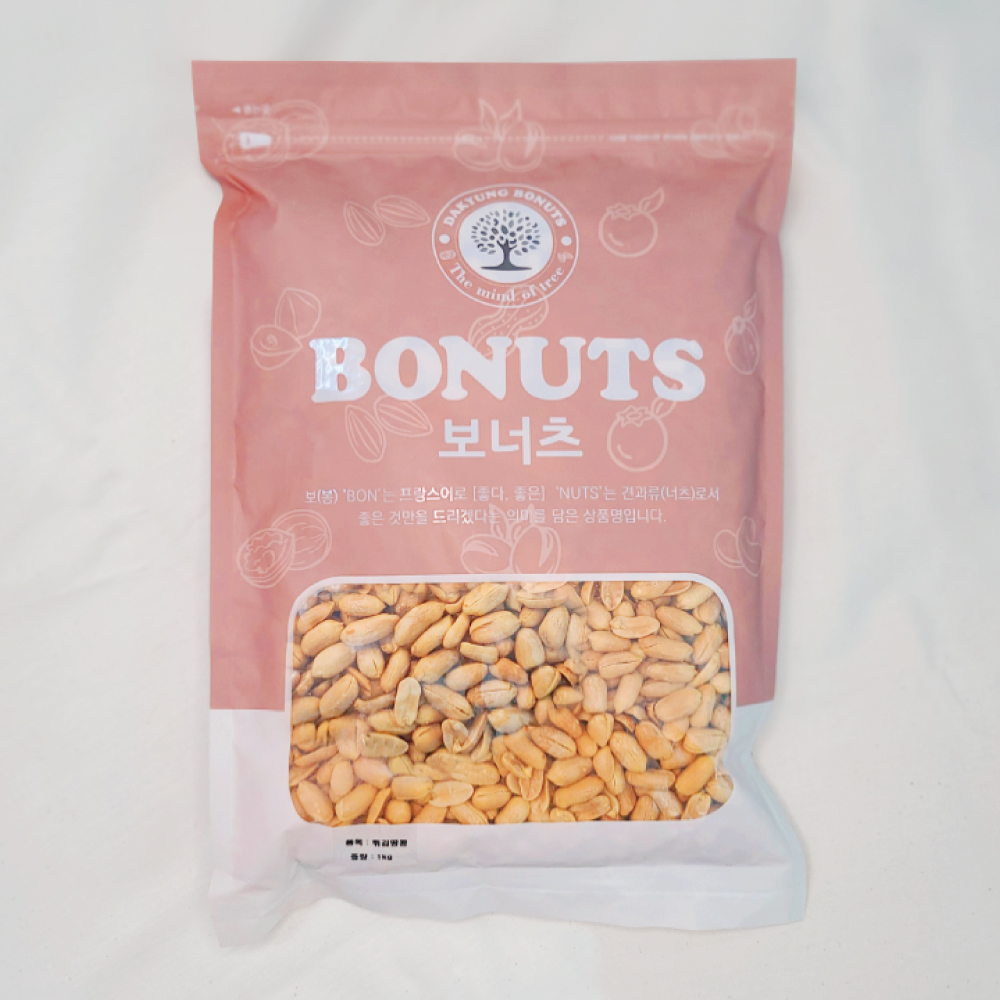 고소하고 짭쪼름하게 튀김땅콩 500g x 2봉