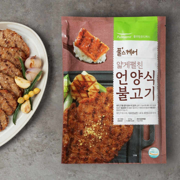 풀무원 얇게펼친 언양식불고기 510g x 3개