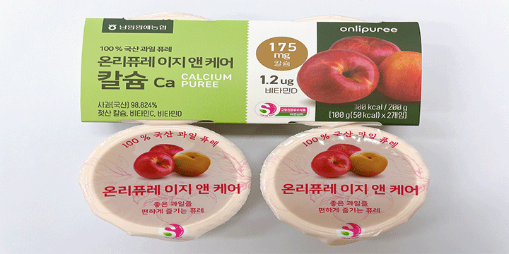 온리퓨레 이지 앤 케어 칼슘  (200g*6개)