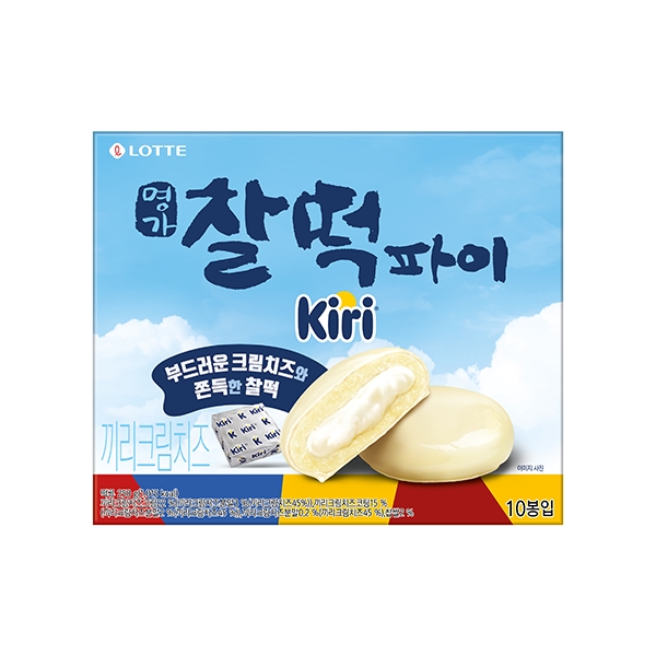 롯데 명가 찰떡파이 끼리크림치즈 (250g/10봉입) X 2개