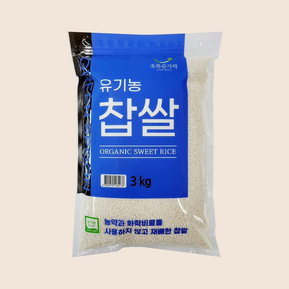 초록숟가락 유기농 찹쌀 햇곡