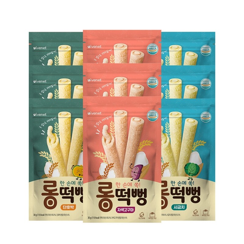 아이배냇 롱떡뻥 30g 3종 9개 (단호박,시금치, 자색고구마)