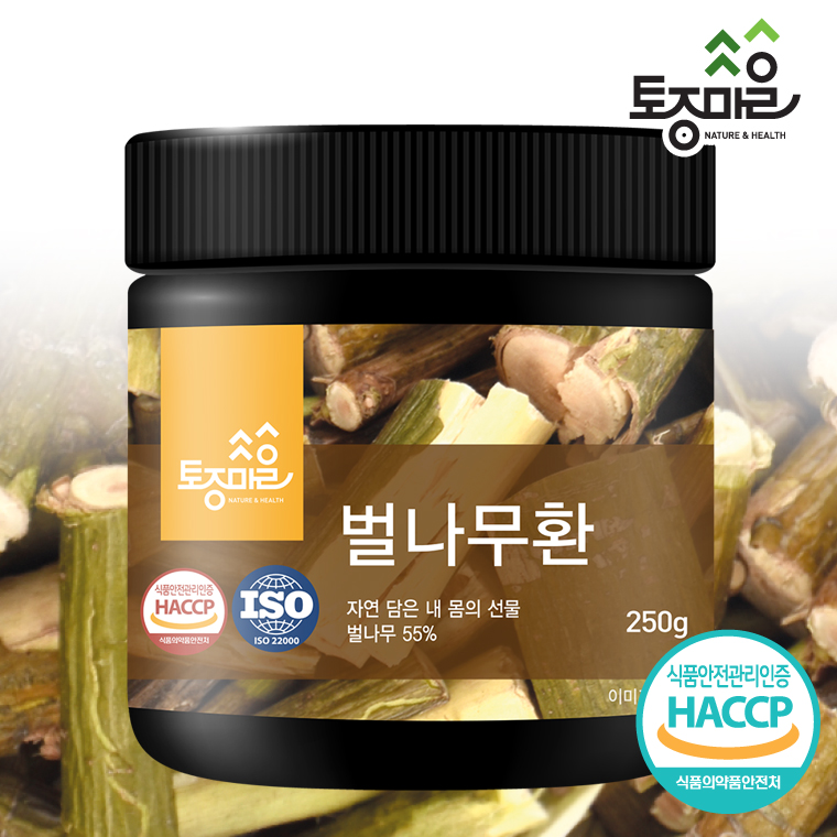 [토종마을]HACCP인증 국산 벌나무환 250g