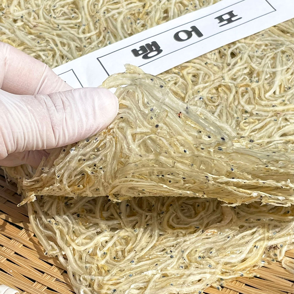 볶음/조림용 서해안 햇 뱅어포(상급) 10장