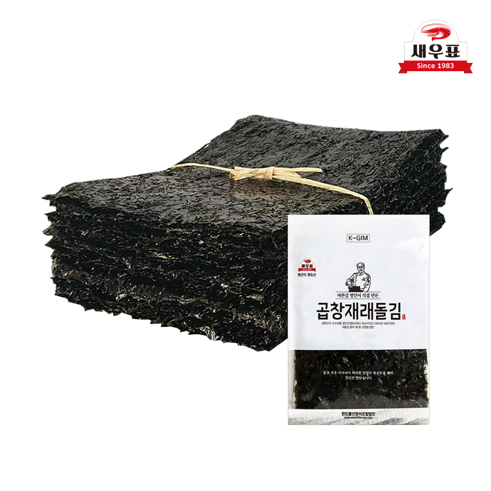 새우표 프리미엄 완도 곱창김 50매/100매 특품8속