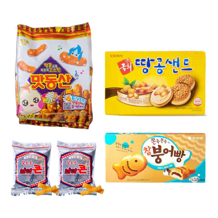 어른입맛 과자세트 (맛동산, 국희땅콩샌드, 참붕어빵, 브이콘 2개)