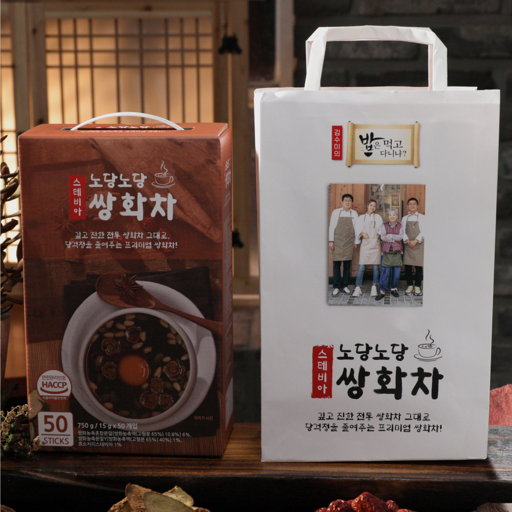 김수미의 노당노당 스테비아 쌍화차 50포 견과팩 1세트