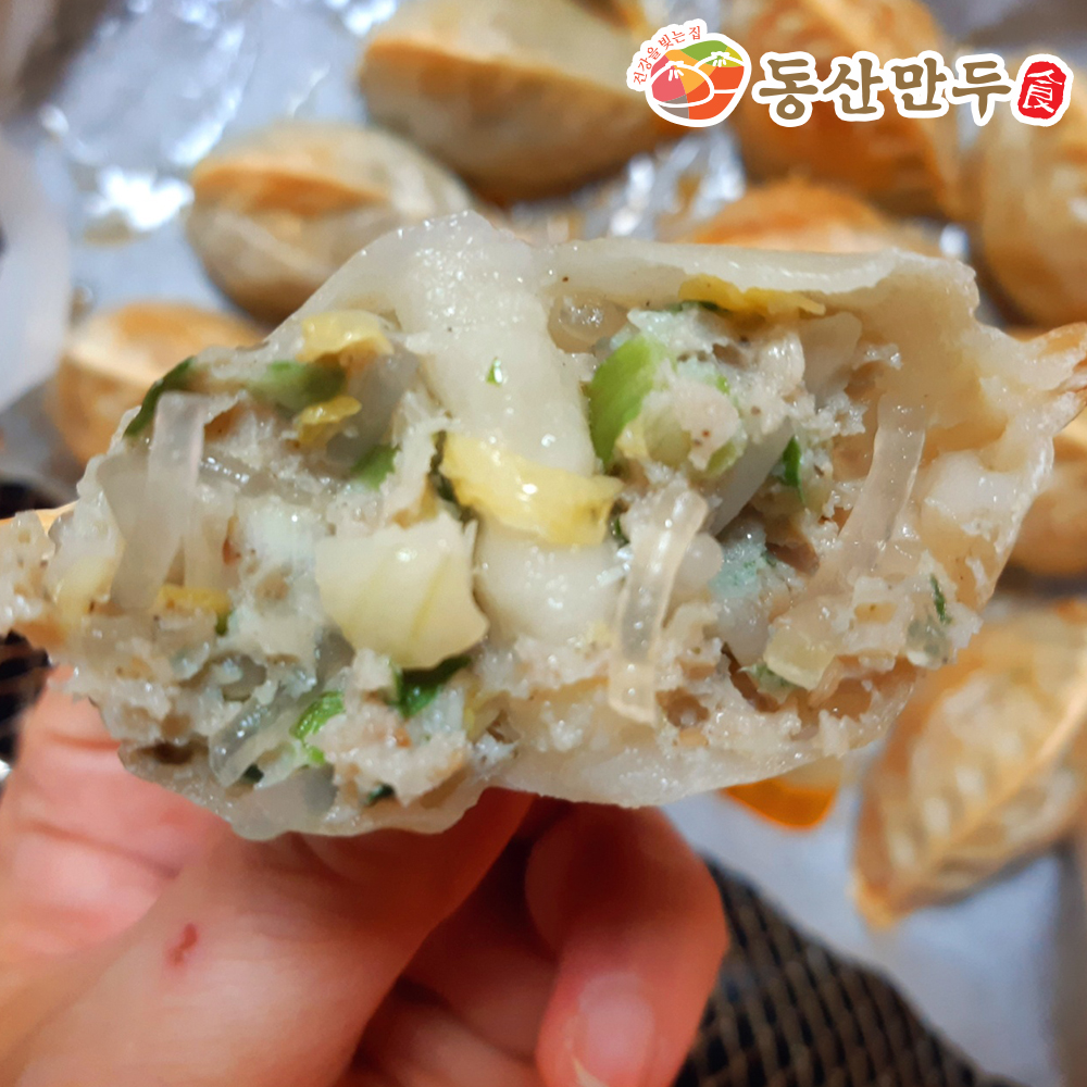 속이 꽉찬 소문난 동산만두 1.5Kg 대용량
