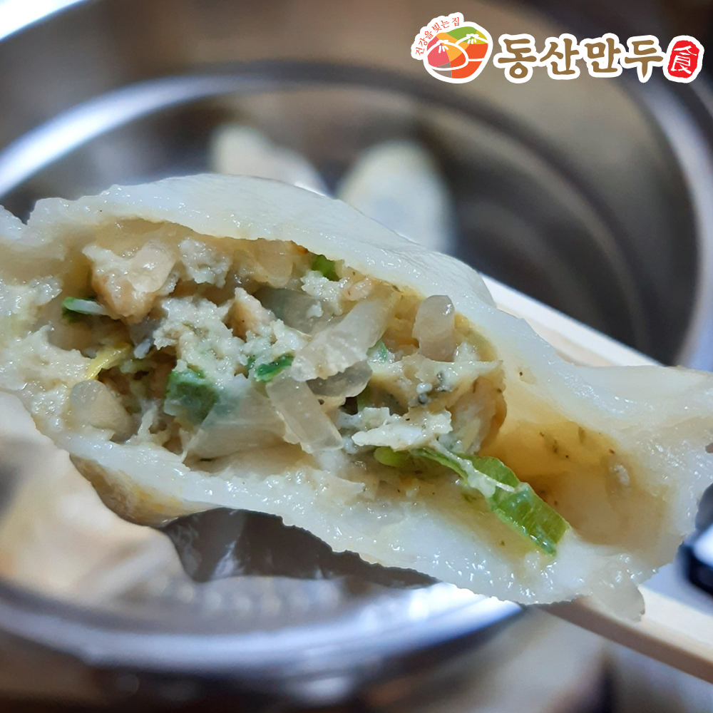 속이 꽉찬 소문난 동산만두 1.5Kg 대용량