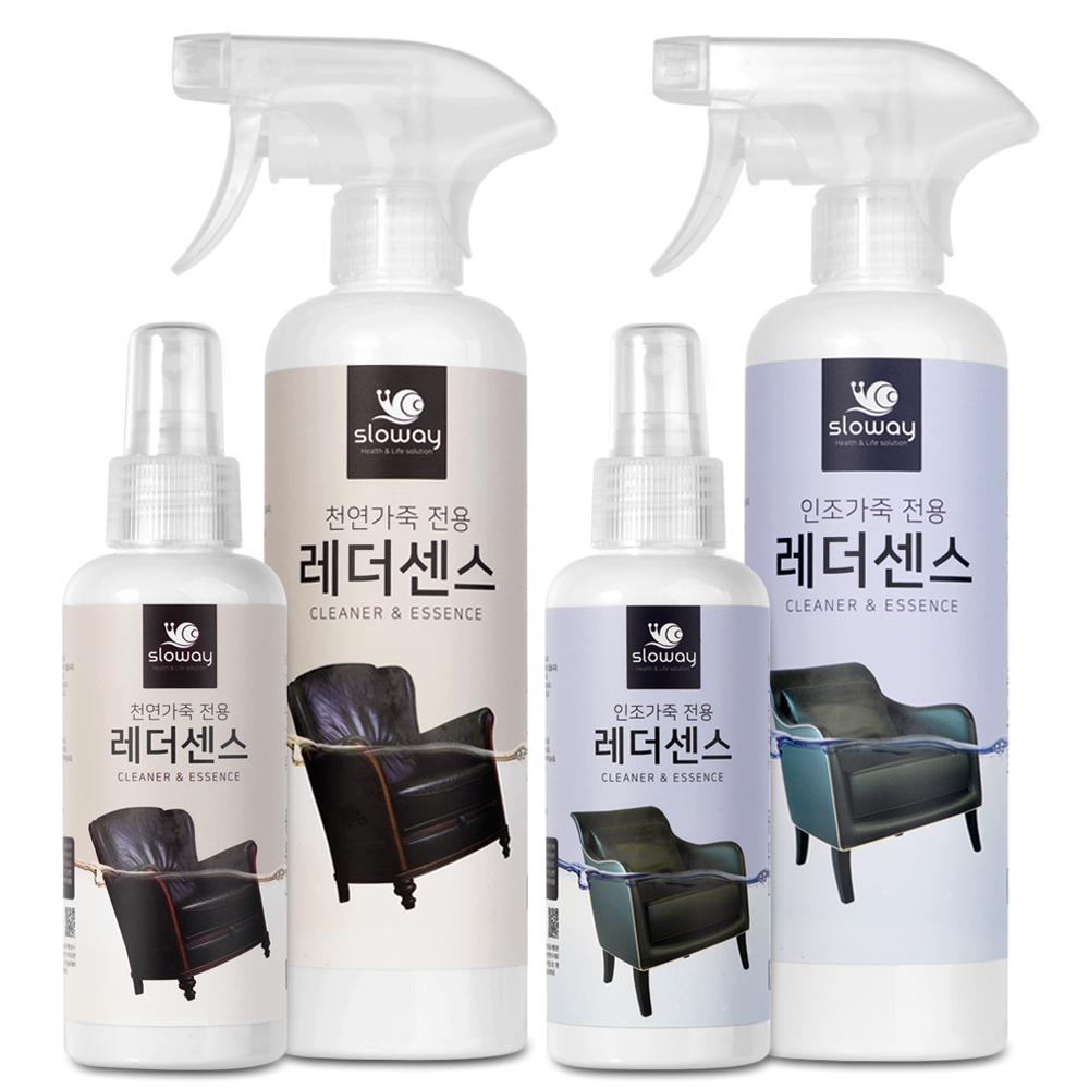 슬로웨이 자동차 시트 소파 얼룩 제거 가죽클리너(150ml/500ml)