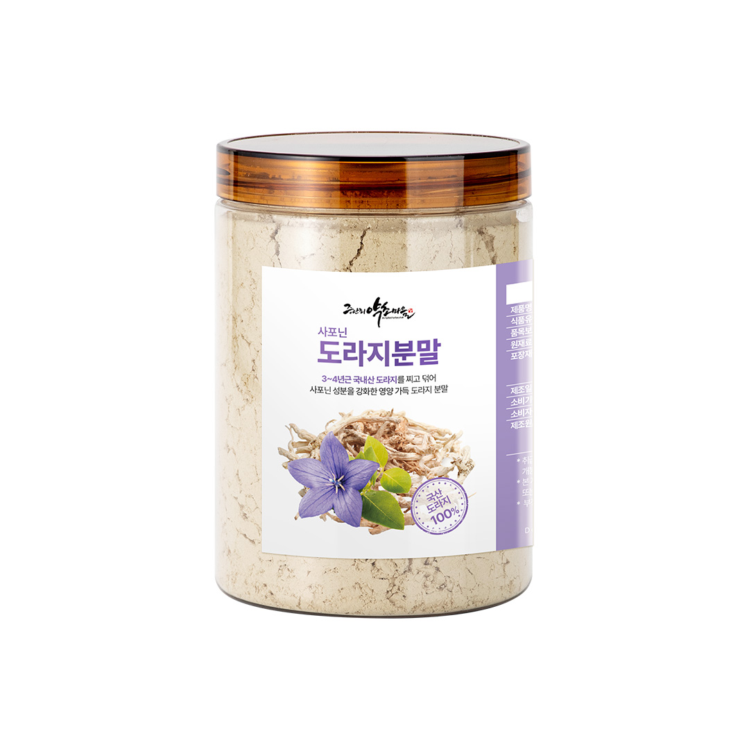 국산 찌고 말리고 덖은 약 도라지 분말 가루