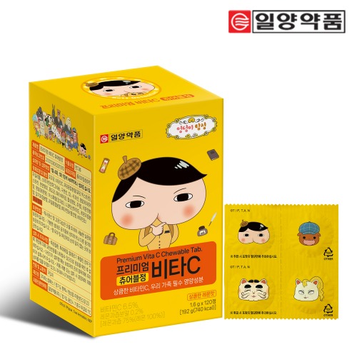 일양 프리미엄 비타민C 츄어블정 120정