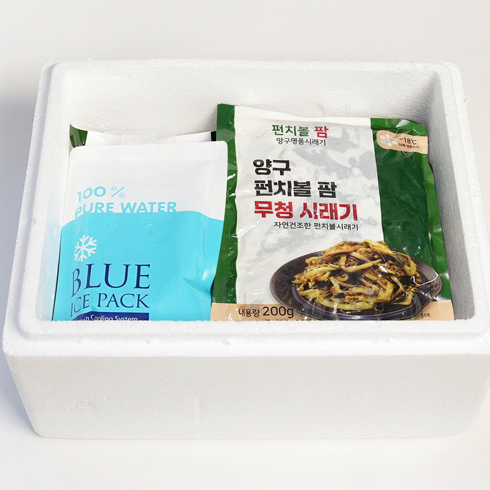 양구 펀치볼 햇 시래기 무청 삶은시래기 200gX5팩, 15팩