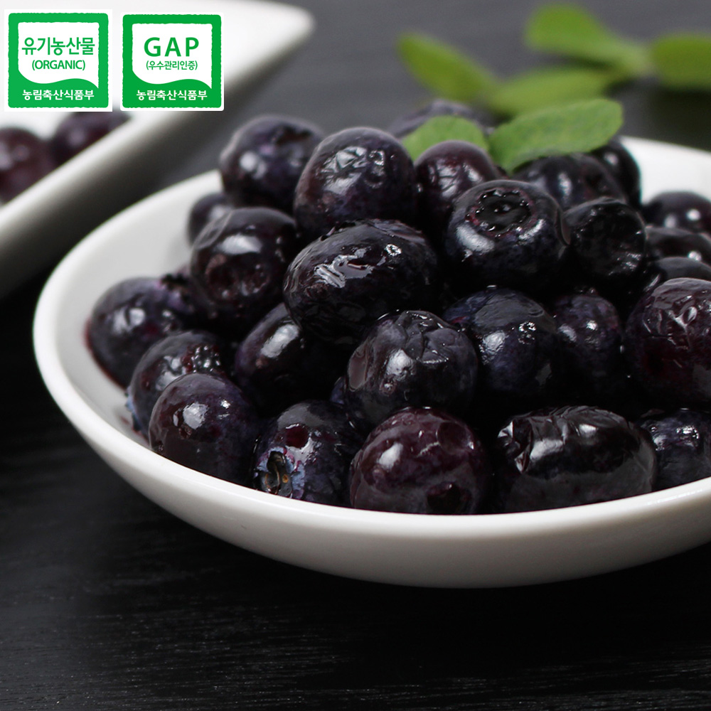 [24년산] 홍성 농부의 국내산 유기농 블루베리 (냉동과) 1kg (500g x 2팩) 대표이미지 섬네일