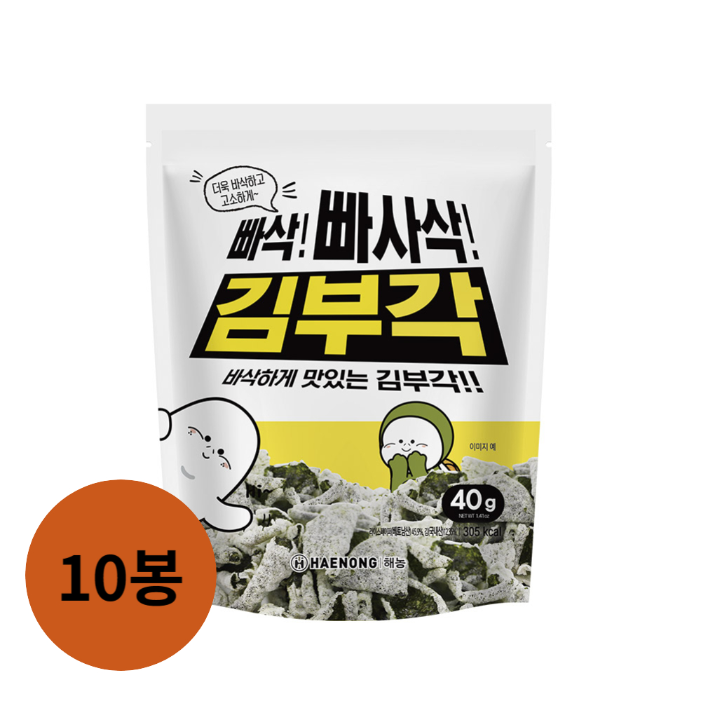 [해농] 김부각 세트 40g*10봉