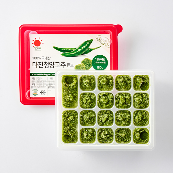 다진청양고추 큐브 (180g)