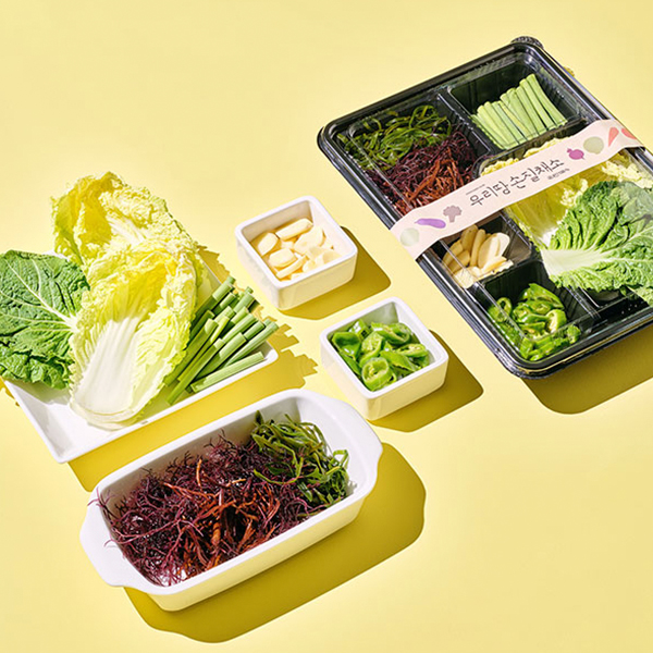 [라이브 한정] 과메기&손질야채 세트