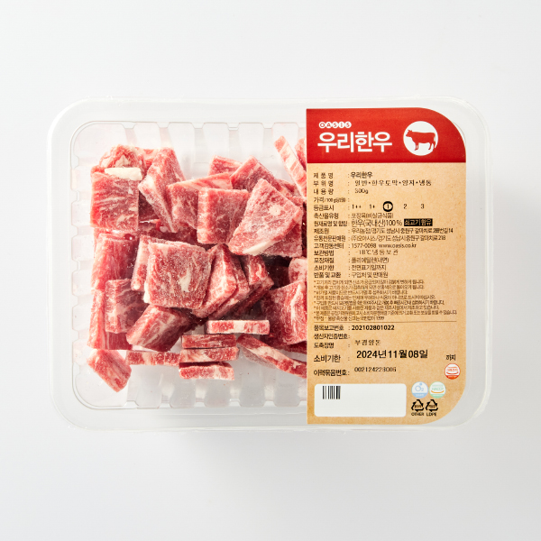 우리한우 양지 토막(300g, 냉동) l 우리농장