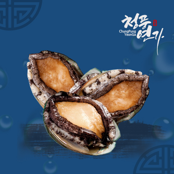 [완도 프리미엄] 활전복 선물세트 [1.0kg-2kg]