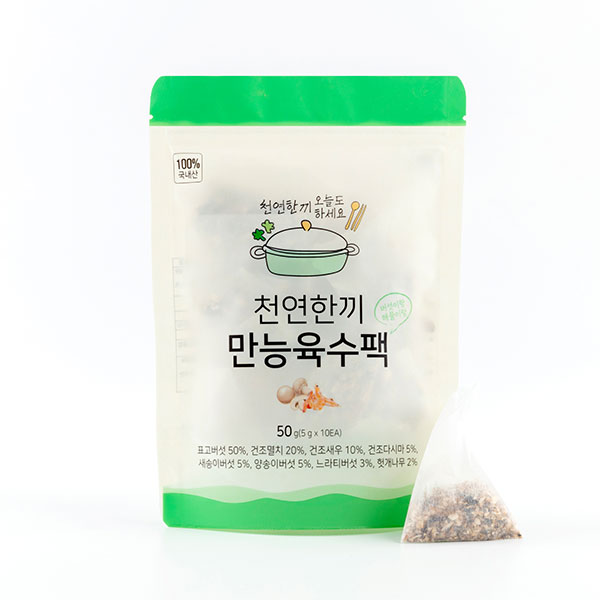 천연한끼 국내산 만능육수팩 50g 10티백