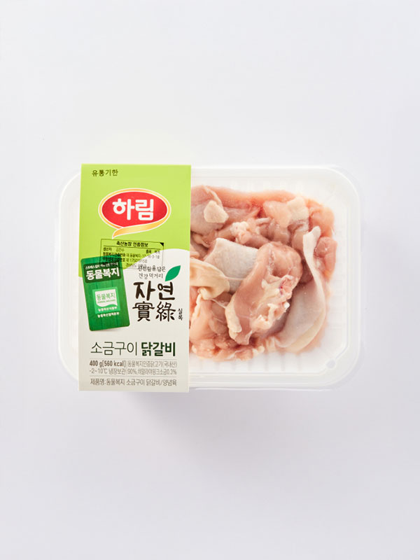 [특가] 동물복지 소금구이 닭갈비 (400g)