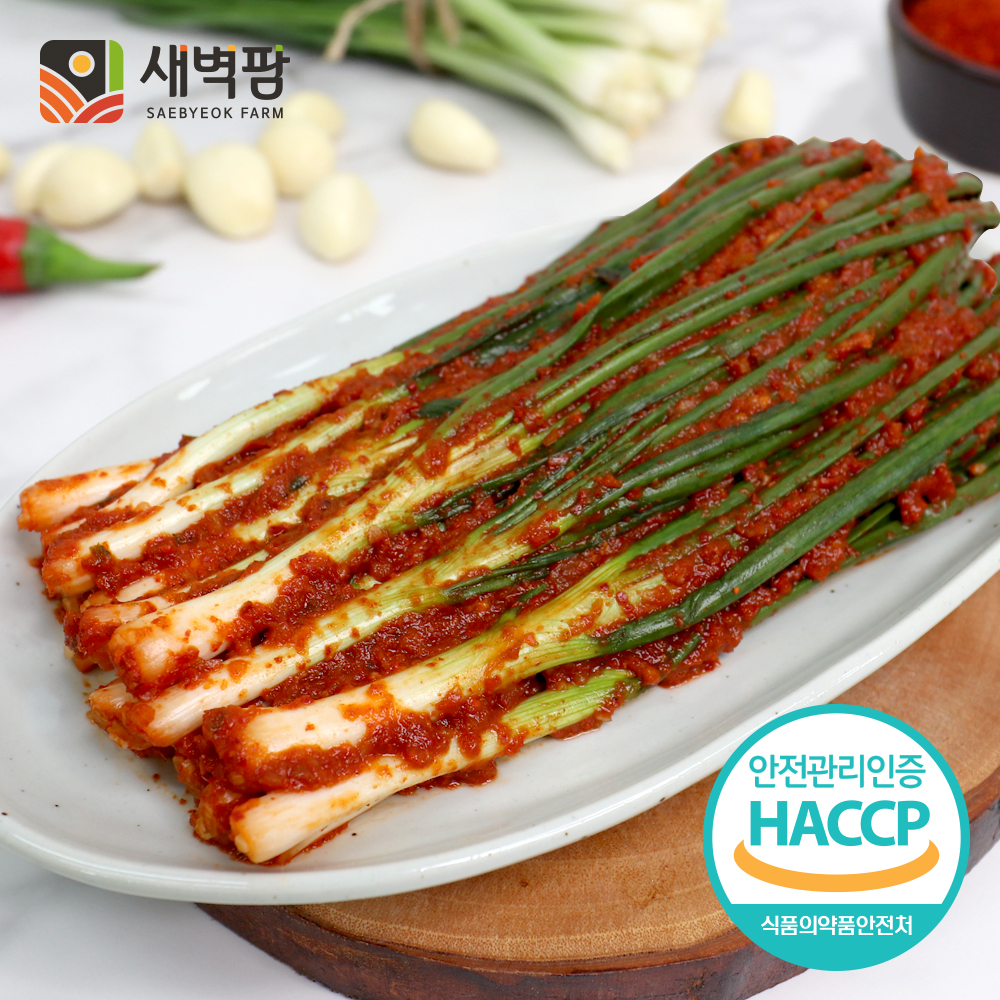 새벽팜 파김치 1kg/2kg/3kg 대표이미지 섬네일