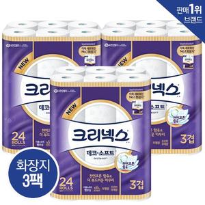 크리넥스 데코앤소프트 27m 24롤 x 3팩