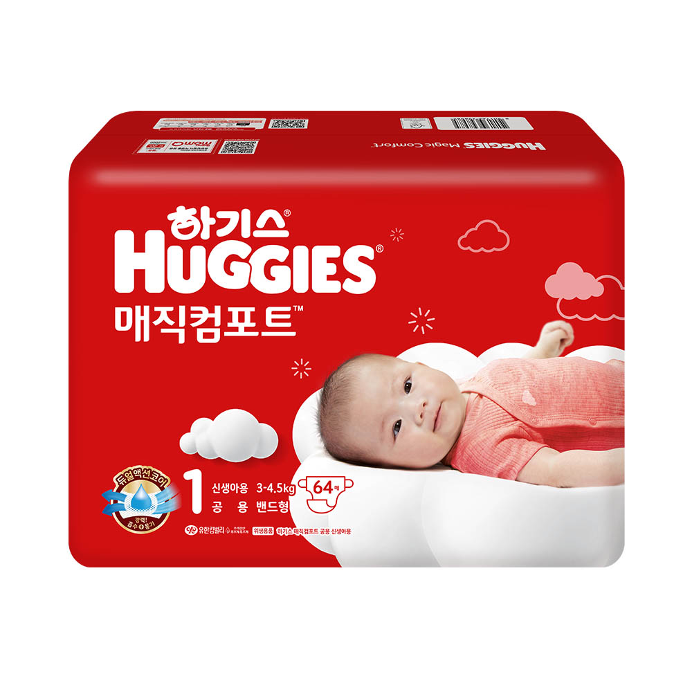 하기스 매직 컴포트 밴드형 기저귀 1,2단계 x 3팩 공용 옵션선택