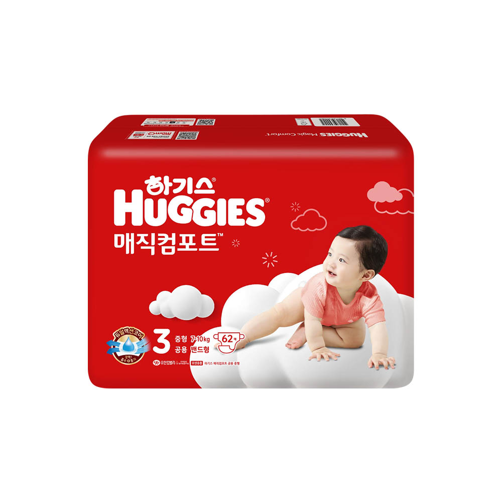하기스 매직컴포트 밴드형 기저귀 3~5단계 x 3팩 공용 옵션선택