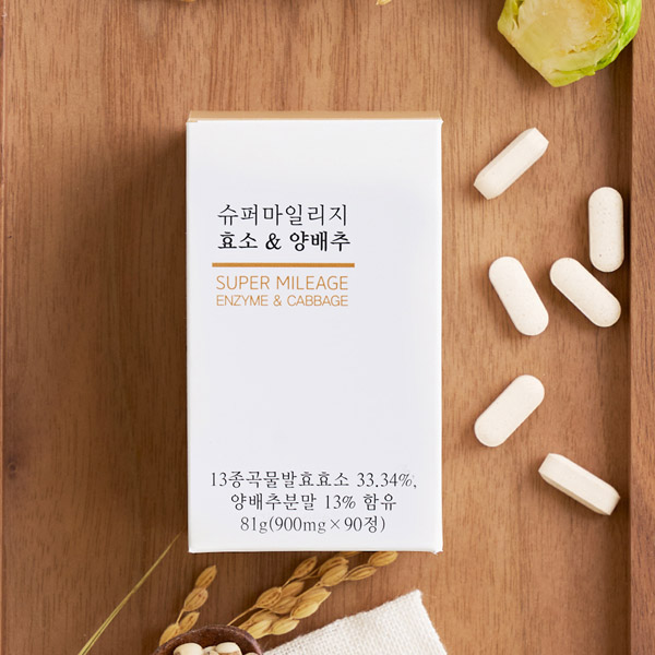 슈퍼마일리지 13종 곡물발효효소&양배추 (900mgx90정)