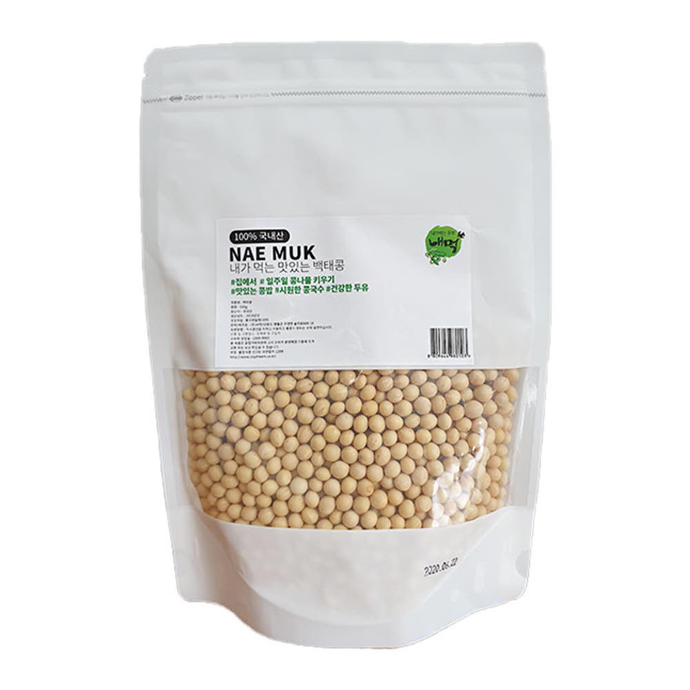 국산 내먹 백태콩 콩나물 콩 500g