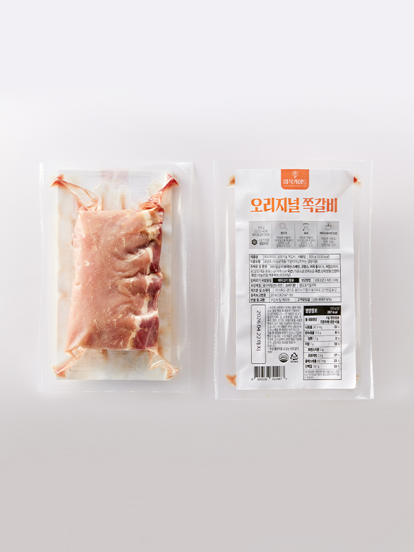 오리지널 쪽갈비 (500g)