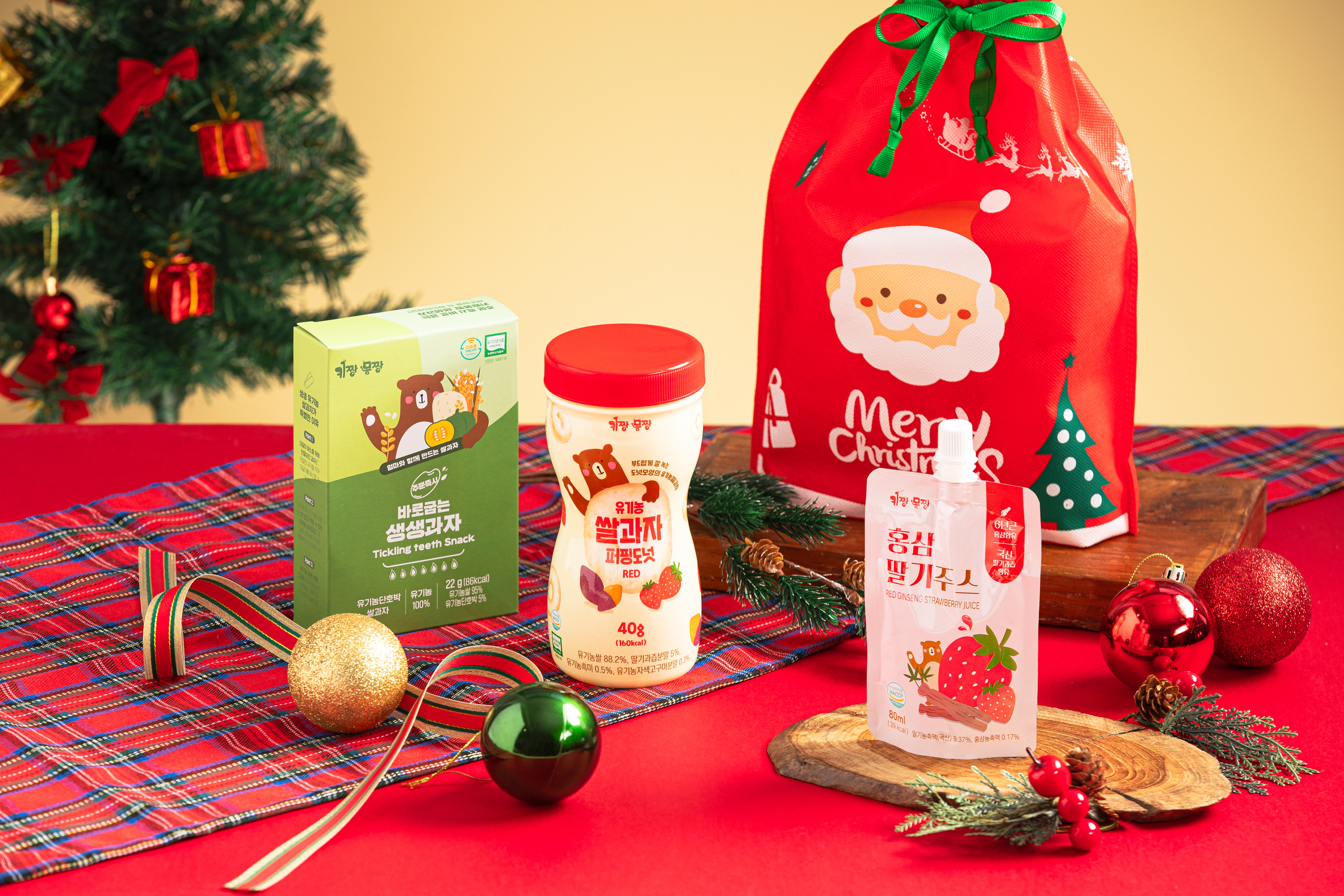 키짱몸짱 크리스마스 안심과자 선물세트