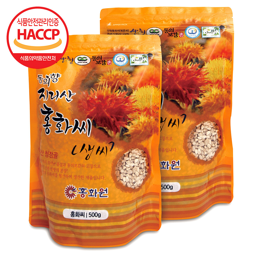 홍화원 동의향 지리산 홍화씨 [생홍화씨] 500g
