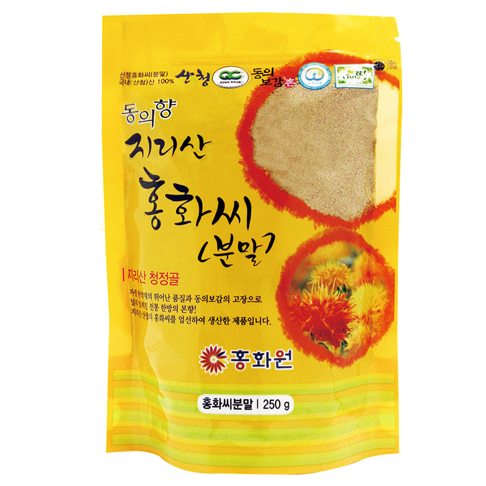 홍화원 동의향 지리산 홍화씨분말 홍화씨가루 250g