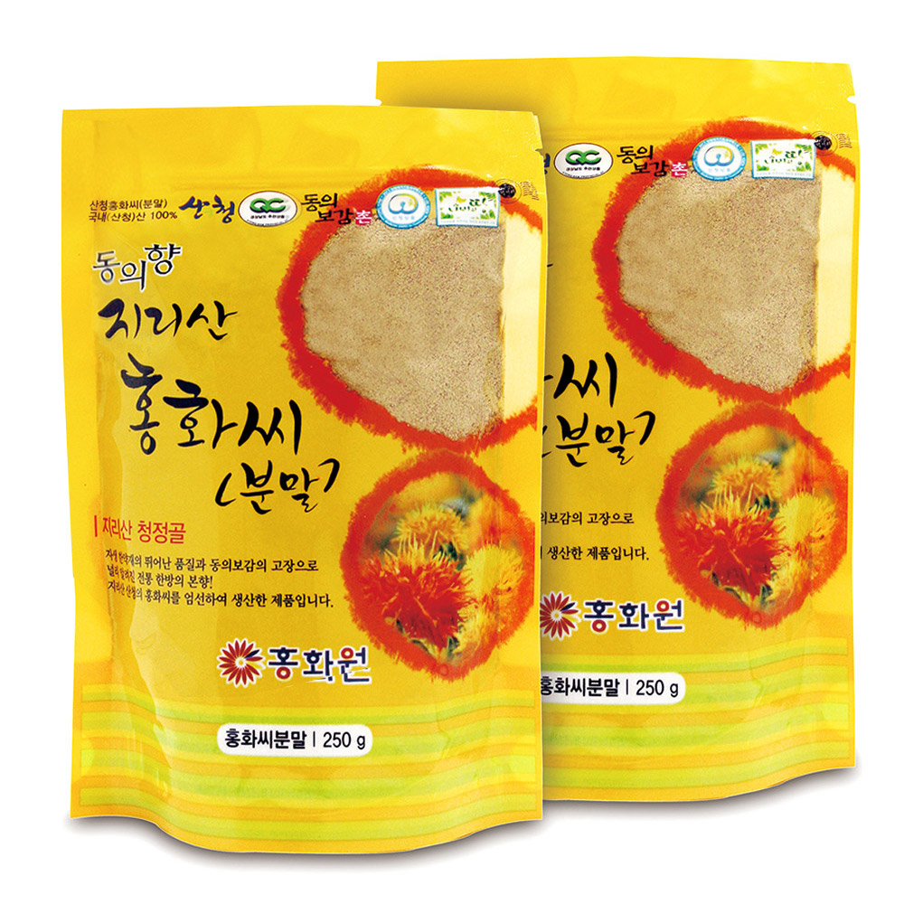 홍화원 동의향 지리산 홍화씨분말 홍화씨가루 250g