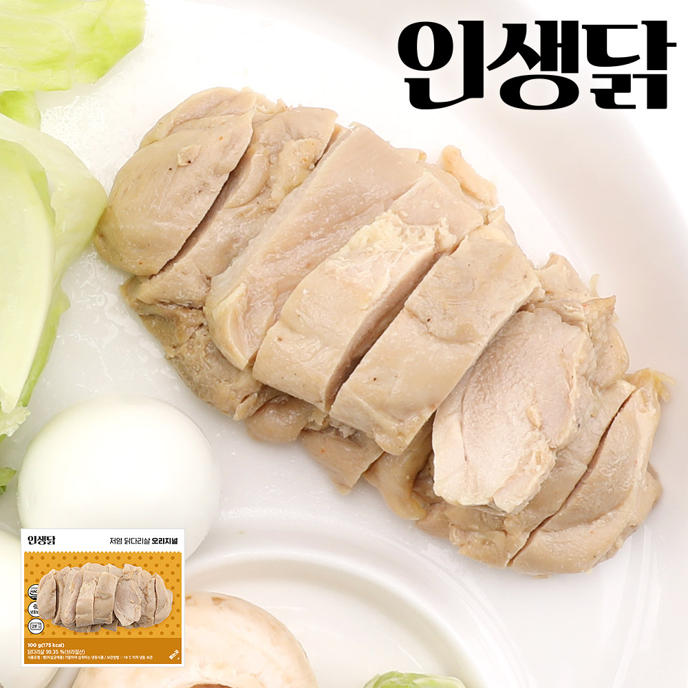 인생닭 저염 닭다리살 오리지널 100g 10팩 대표이미지 섬네일