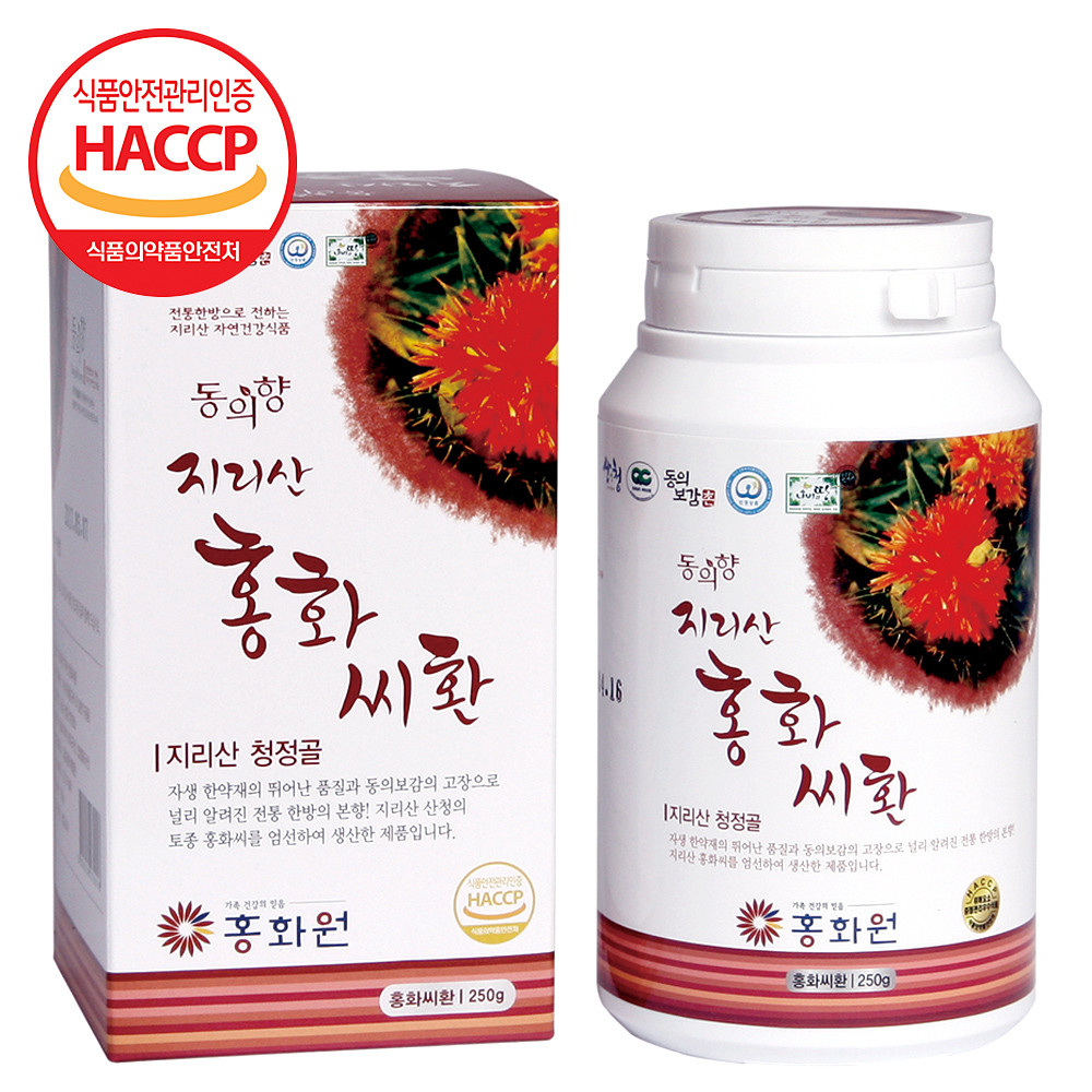 홍화원 동의향 지리산 토종 홍화씨환 250g