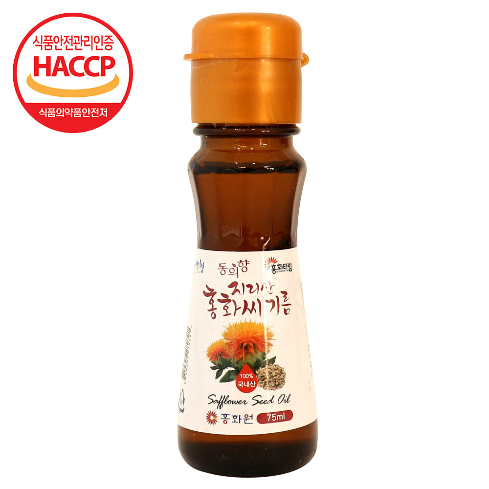홍화원 동의향 지리산 홍화씨기름 75ml / 250ml