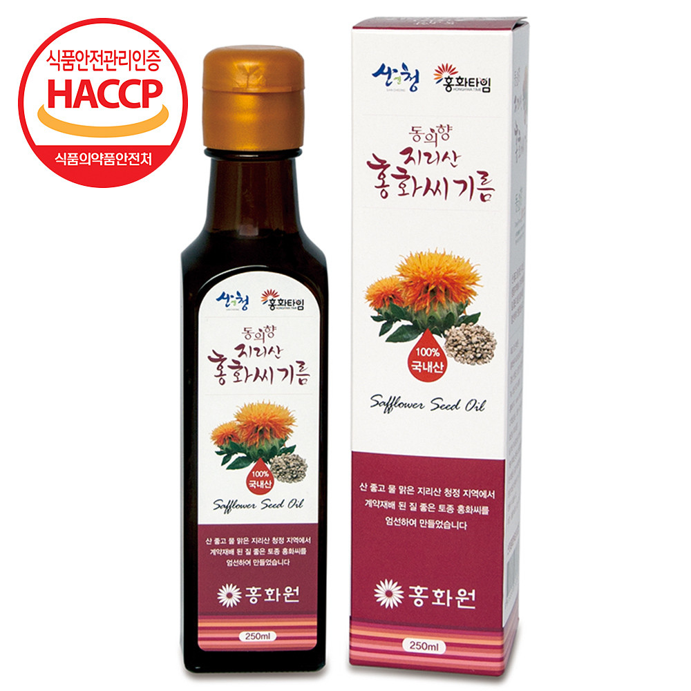 홍화원 동의향 지리산 홍화씨기름 75ml / 250ml