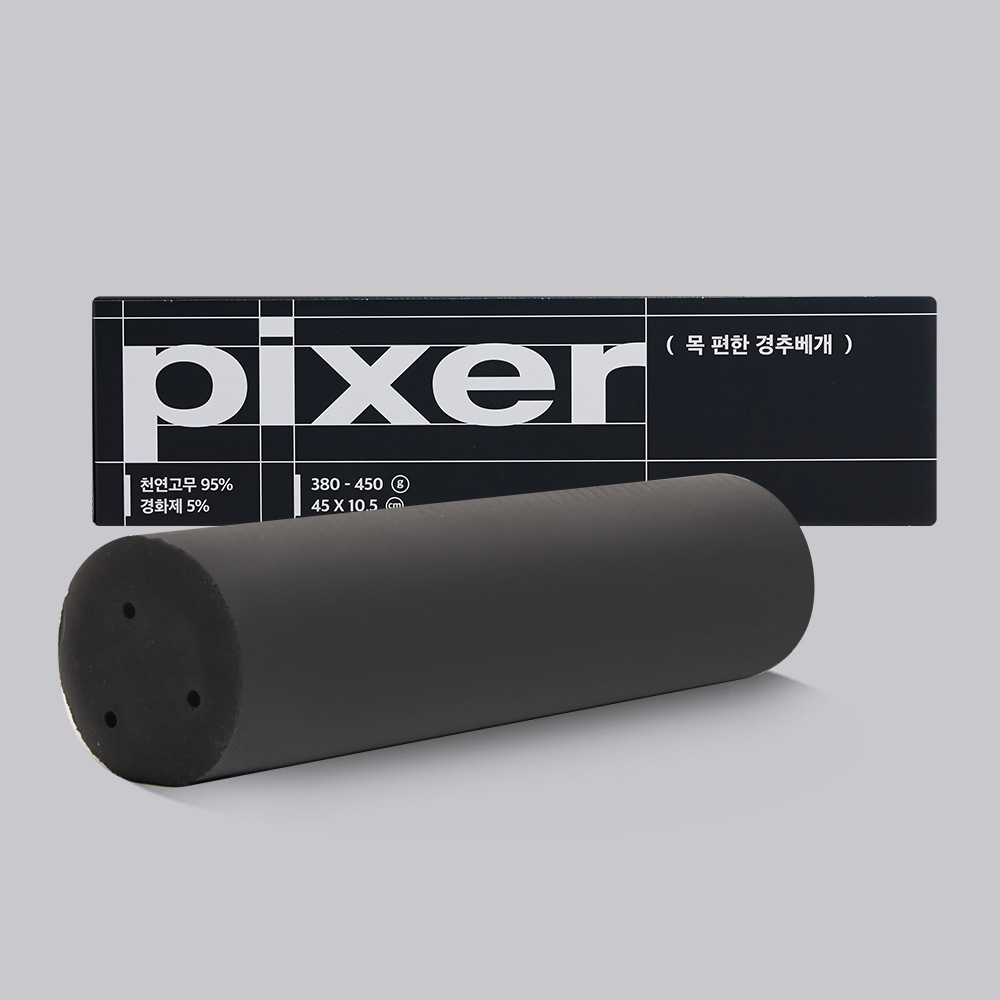 [픽서] 목편안 경추베개 낮은 경추목베개 목디스크 일자목 거북목베개